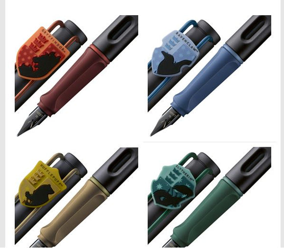 Lamy Harry Potter Sonderedition 2025